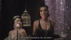 Зачарованные (сериал 2018 – 2022) 4 сезон 5 серия